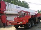 Tadano 80 Tons Crane Used Crane